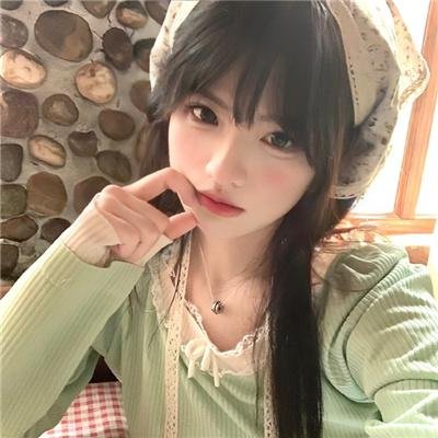 桃色公寓